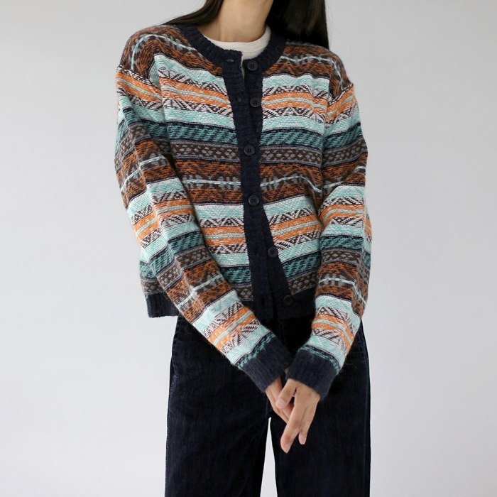 Copenhagen Cardigan