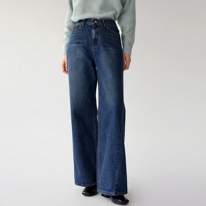 Side cut wide denim pants